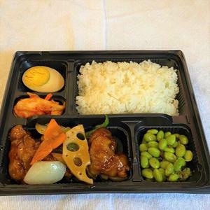 黒酢酢豚弁当