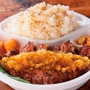 タケルステーキ弁当L280g