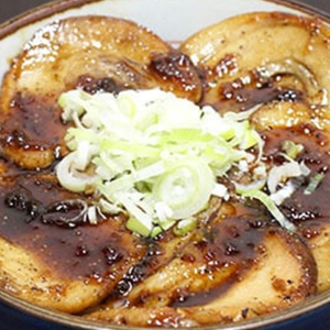 あぶりチャーシュー丼