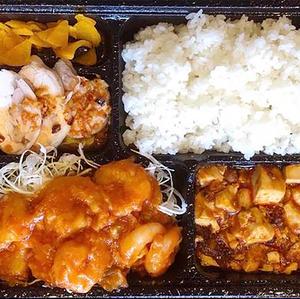 お弁当)エビチリ