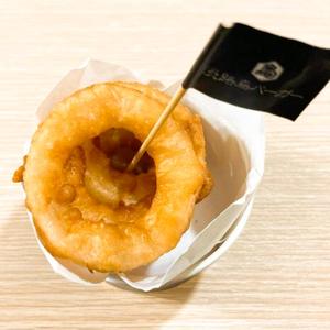 淡路島バーガー オニオンリング