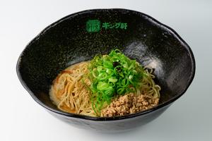 汁なし担担麺 大盛