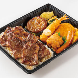 新・スペシャル洋風バラエティ弁当