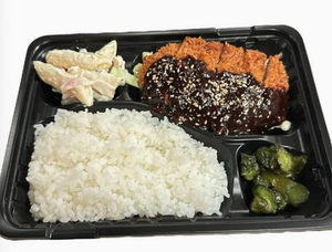 みそ豚カツ弁当!!