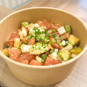 玄米アヒポキ丼