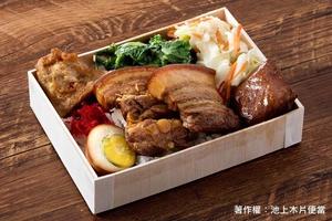 角煮弁当