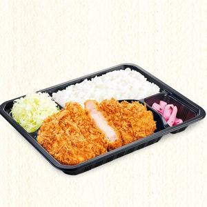 かつ庵 黒豚ロースかつ弁当 Black Pork Loin Cutlet Combo Meal