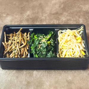 ナムル盛合わせ