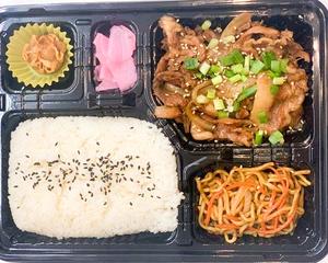 生姜焼き弁当