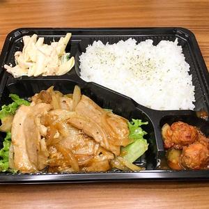 生姜焼き弁当 Ginger-grilled lunch box