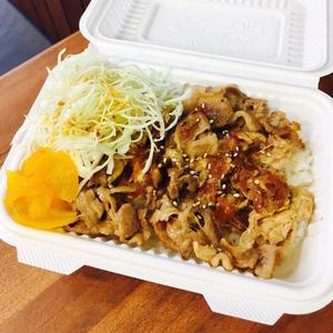 生姜焼き弁当