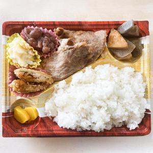 生姜焼き弁当