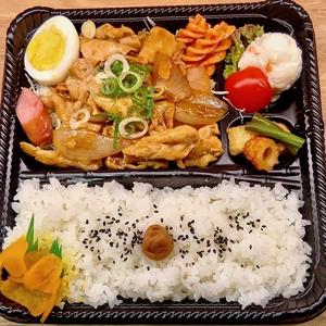 豚肉の生姜焼き弁当