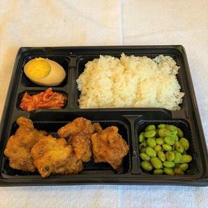 鶏肉の唐揚げ弁当