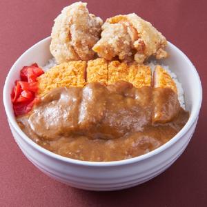 こだわりカツカレー丼 300 (唐揚2)