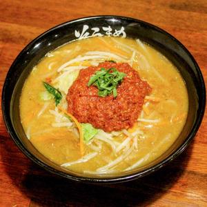 味噌坦々麺【当店人気No.1♪】