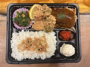 ダブル主演！唐揚げハンバーグ弁当