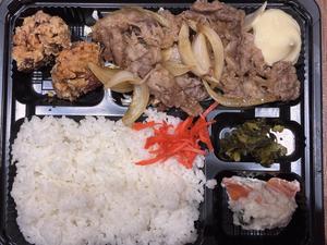 焼肉弁当