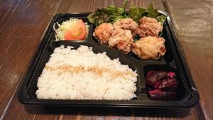 国産ジューシー!!とり唐弁当