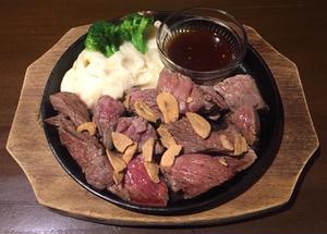カットステーキ  ハーフパウンド