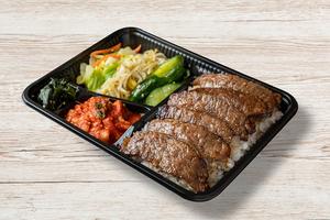 上カルビ弁当