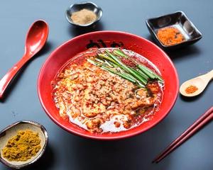 からから麺