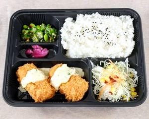 カニクリームコロッケ弁当
