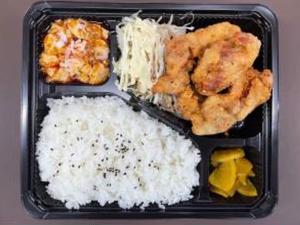 鶏肉からあげ弁当