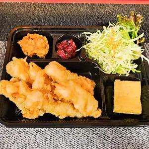 イカ天定食
