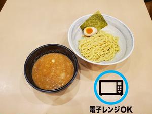 白ごまつけ麺 1玉
