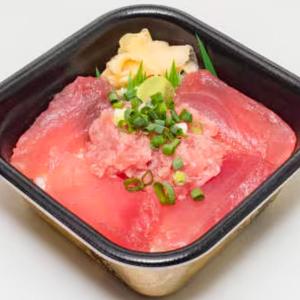 丼丸 マグロネギトロ丼