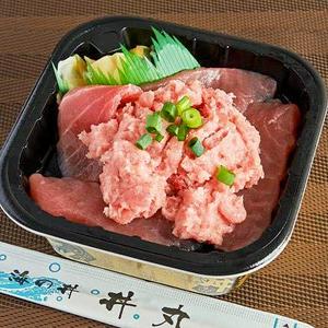 丼丸 マグロネギトロ丼