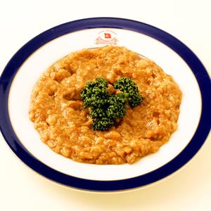 (PATLICAN SALATASI )( Eggplant paste ) ナスのペーストサラダ ( HALAL) トルコ料理