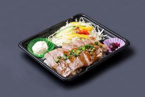 黒毛和牛サーロイン弁当