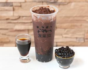 コーヒータピオカスムージー