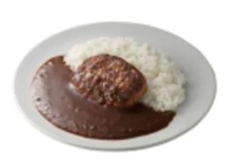 ハンバーグカレー