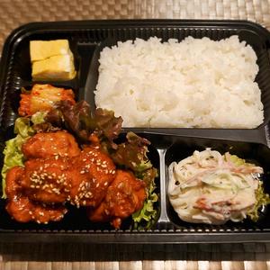 ヤンニョンチキン弁当