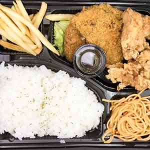 フライ弁当