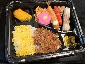 そぼろ弁当