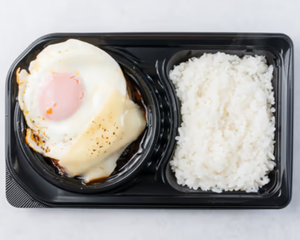 よりみちエッグチーズハンバーグ弁当