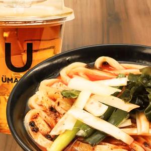 わかめとねぎの麻辣鶏白湯うどん ＆ 台湾鉄観音茶