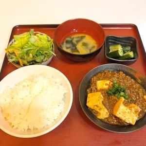 牛タン麻婆定食(ご飯大盛)