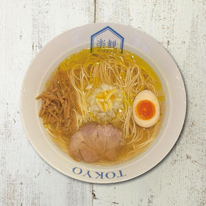 翡翠-蛤とトリュフの塩ラーメン-