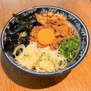 まぜそば