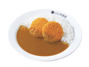 クリームコロッケ(カニ入り)(2個)カレー
