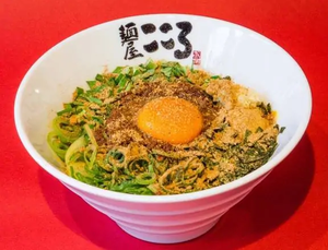 痺辛台湾まぜそば