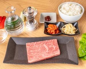 和牛サーロイン弁当