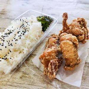 わいから弁当