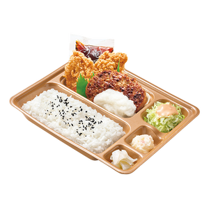 本家かまどや おろしハンバーグ弁当