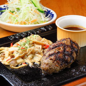和牛(黒毛A5等級)ハンバーグステーキ定食(280g)